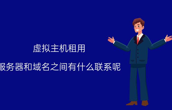 企业邮箱大全 珀莱雅和欧诗漫那个适合宝妈用？